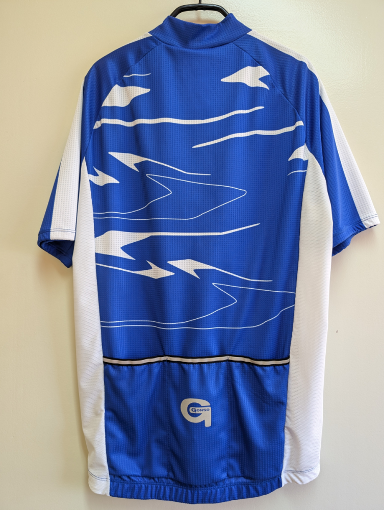 Gonso Herren-Radtrikot XL